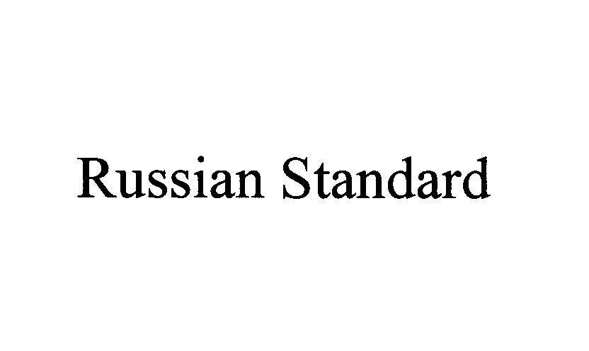 Mẫu nhãn hiệu Russian Standard
