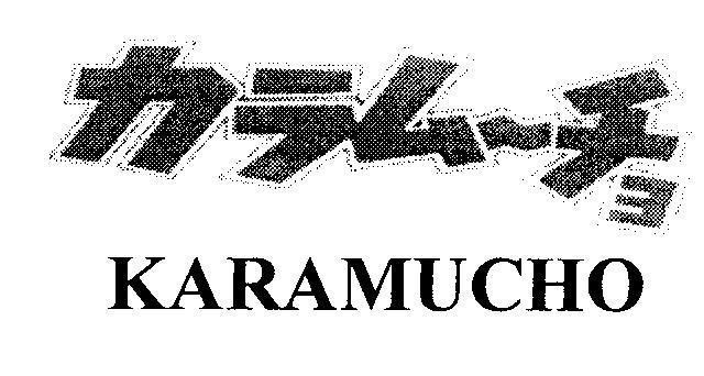 Mẫu nhãn hiệu KARAMUCHO