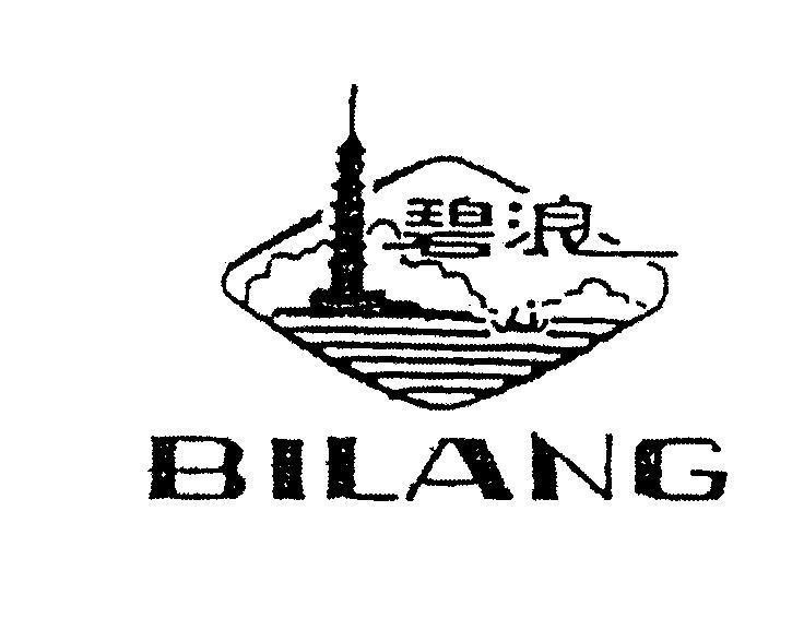 Mẫu nhãn hiệu BILANG [BILANG]