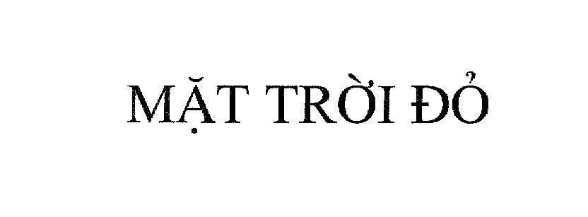 Mẫu nhãn hiệu Mặt trời đỏ