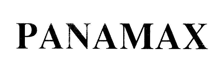 Mẫu nhãn hiệu PANAMAX