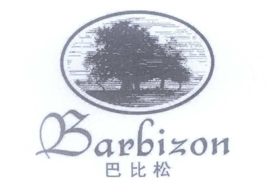 Mẫu nhãn hiệu Barbizon [ba bi song]