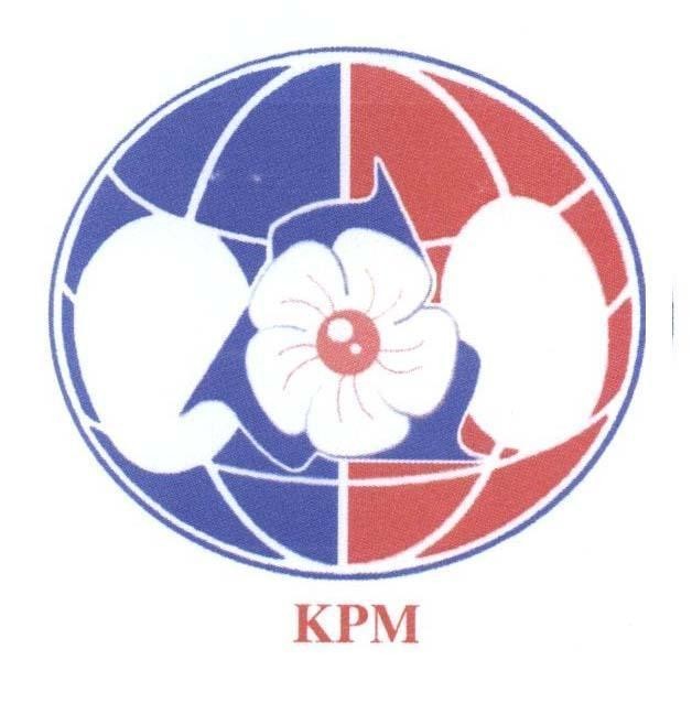 Mẫu nhãn hiệu TCD KPM
