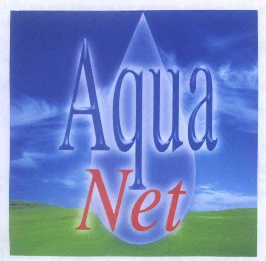 Mẫu nhãn hiệu Aqua Net