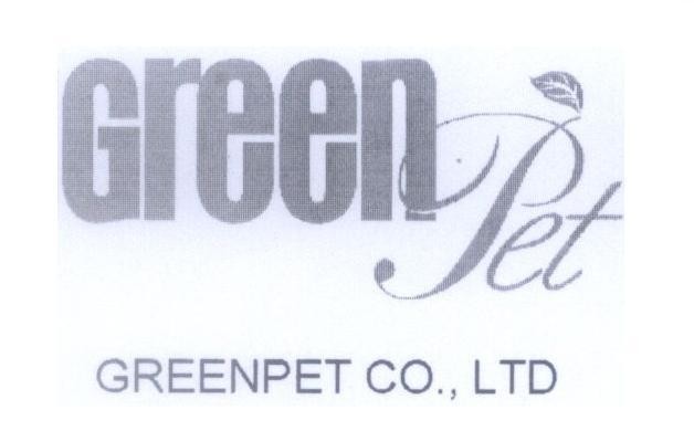 Mẫu nhãn hiệu Green Pet GREENPET CO., LTD