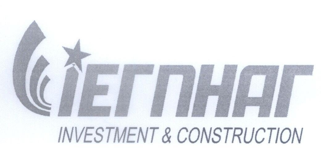 Mẫu nhãn hiệu VIETNHAT INVESTMENT & CONSTRUCTION