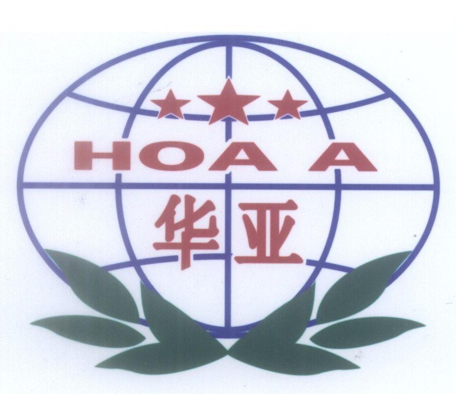 Mẫu nhãn hiệu HOA A [hua ya: hoa a]