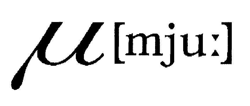 Mẫu nhãn hiệu U M [mju]