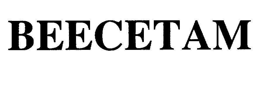 Mẫu nhãn hiệu BEECETAM