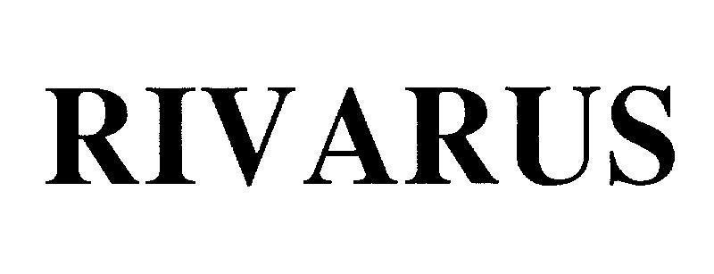 Mẫu nhãn hiệu RIVARUS