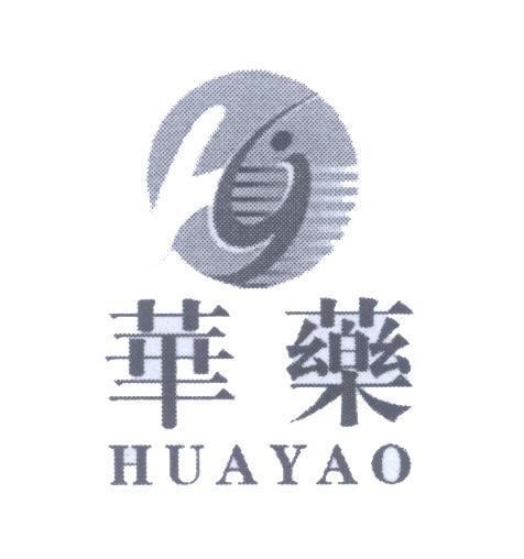 Mẫu nhãn hiệu H Y [HuaYao: Hoa dược] HUAYAO