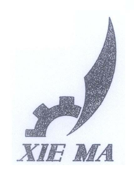 Mẫu nhãn hiệu XIE MA