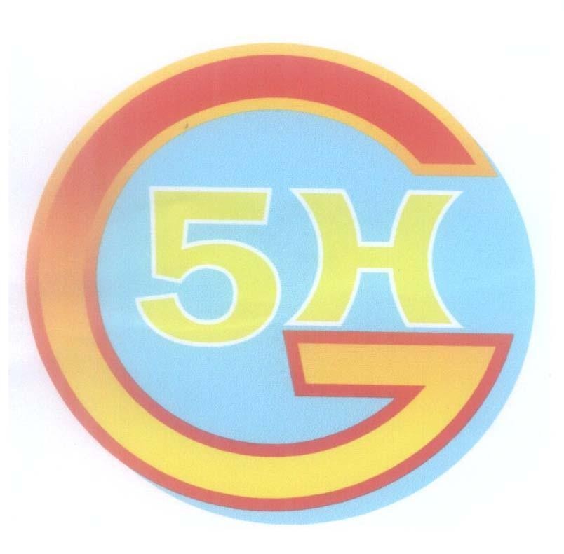 Mẫu nhãn hiệu G 5H
