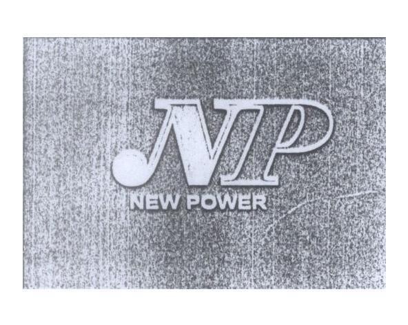 Mẫu nhãn hiệu NP NEW POWER