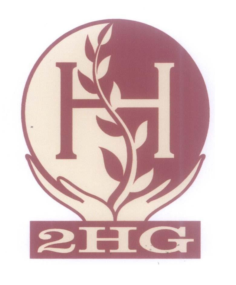 Mẫu nhãn hiệu H 2HG