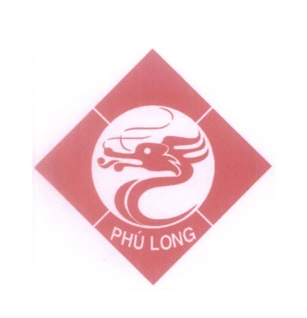 Mẫu nhãn hiệu Phú Long