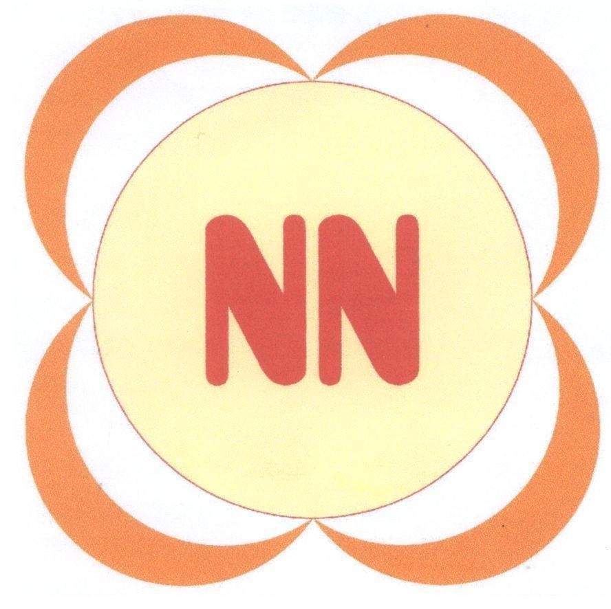 Mẫu nhãn hiệu NN
