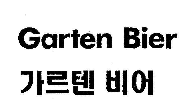 Mẫu nhãn hiệu Garten Bier [ka rư then pi à]