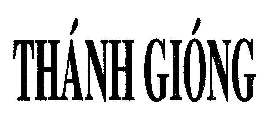 Mẫu nhãn hiệu Thánh Gióng