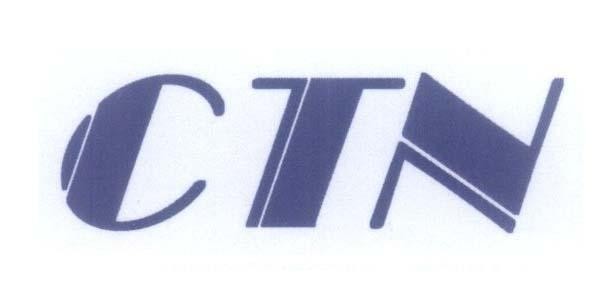 Mẫu nhãn hiệu CTN
