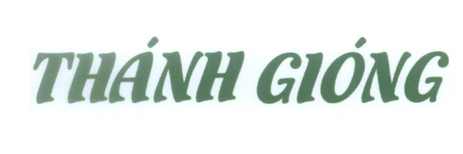 Mẫu nhãn hiệu Thánh Gióng