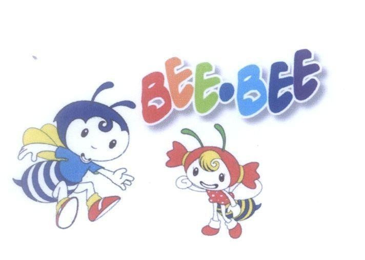 Mẫu nhãn hiệu BEE-BEE