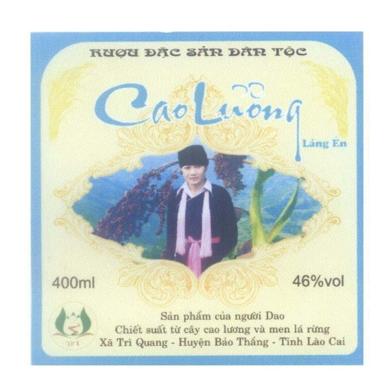 Mẫu nhãn hiệu Rượu Đặc Sản Dân Tộc Cao Lương Làng ẻn BT Sản phẩm của người dao chiết xuất từ cây cao lương và men lá rừng
