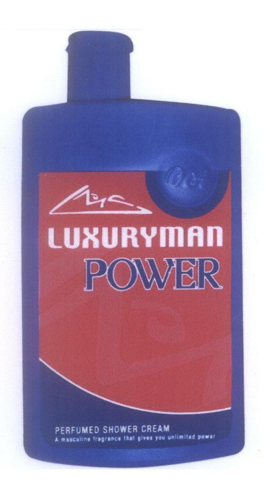 Mẫu nhãn hiệu NA LUXURYMAN POWER PERFUMED SHOWER CREAM A masculine fragrance that gives you unlimited power
