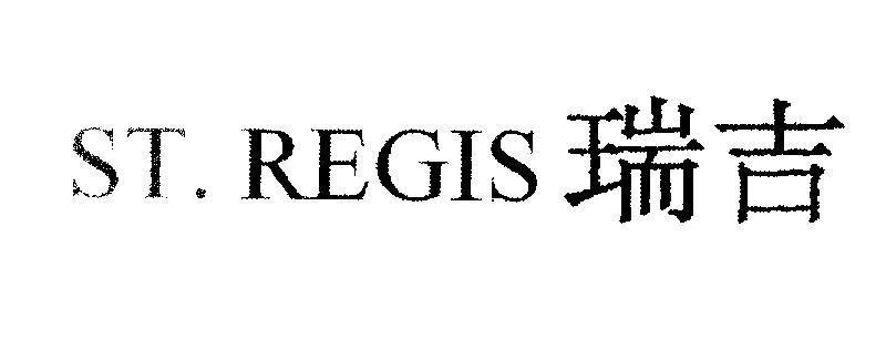 Mẫu nhãn hiệu ST. REGIS [suy, cát]