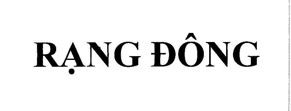Mẫu nhãn hiệu Rạng Đông