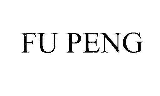 Mẫu nhãn hiệu FU PENG