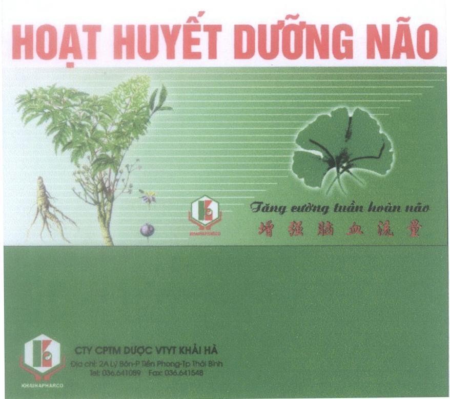 Mẫu nhãn hiệu KH KHAIHAPHARCO Hoạt huyết dưỡng não CTY CPTM dược VTYT Khải Hà tăng cường tuần hoàn não