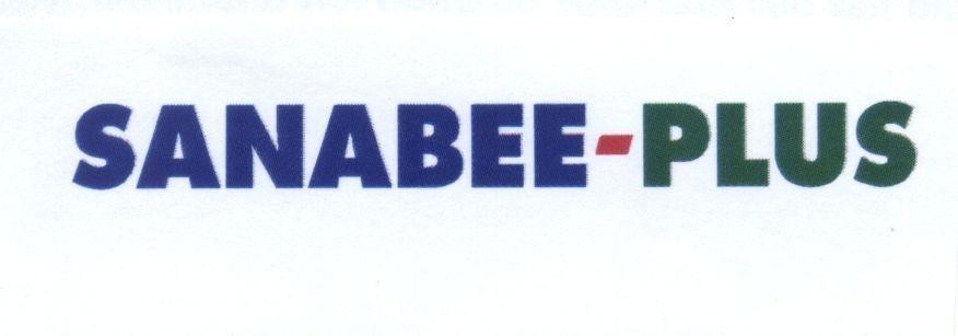 Mẫu nhãn hiệu SANABEE-PLUS