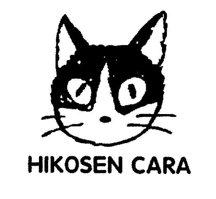 Mẫu nhãn hiệu HIKOSEN CARA