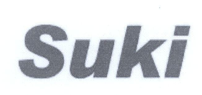 Mẫu nhãn hiệu Suki