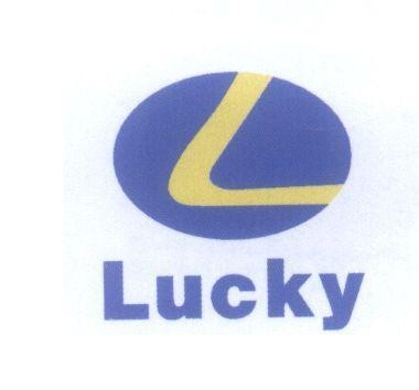 Mẫu nhãn hiệu L Lucky