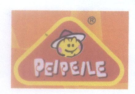 Mẫu nhãn hiệu PEIPEILE