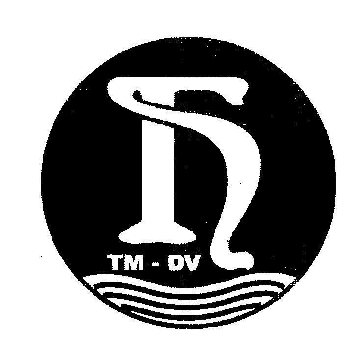 Mẫu nhãn hiệu h TM - DV