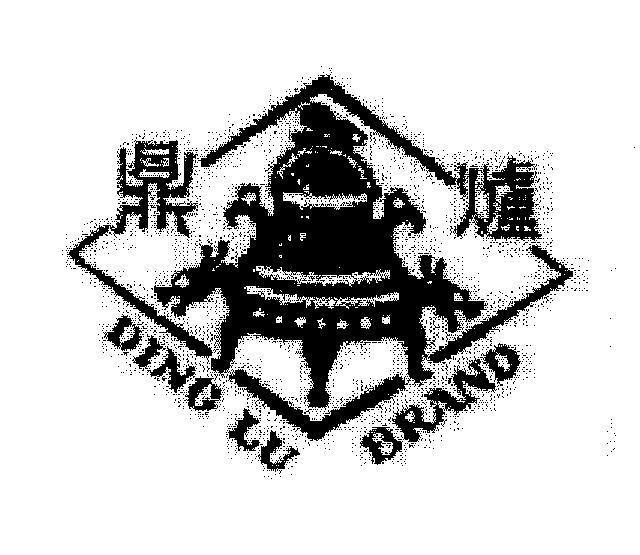 Mẫu nhãn hiệu DING LU BRAND [DING LU: vạc, lư]