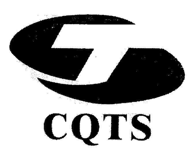 Mẫu nhãn hiệu ST S T CQTS