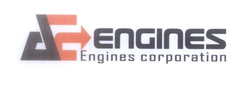 Mẫu nhãn hiệu ENGINES Engines corporation