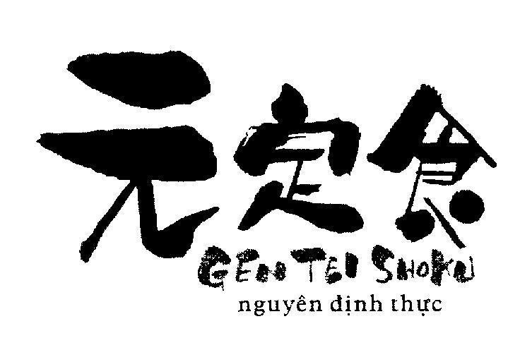 Mẫu nhãn hiệu GEN TEI SHOKU nguyên định thực [gen tei shoku]