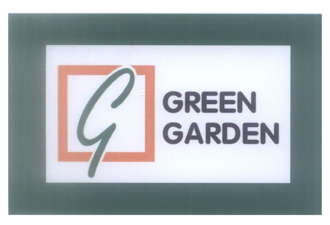 Mẫu nhãn hiệu G GREEN GARDEN