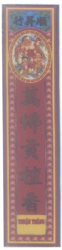 Mẫu nhãn hiệu Thuận Thăng [tjuan tjin tjien: thuận thăng hãng, kwang fu cung than sang: hương thơm cung vạn phật]