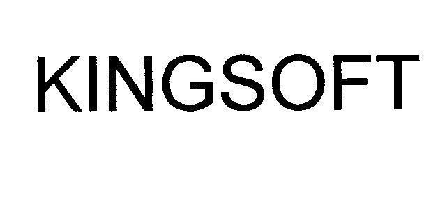 Mẫu nhãn hiệu KINGSOFT