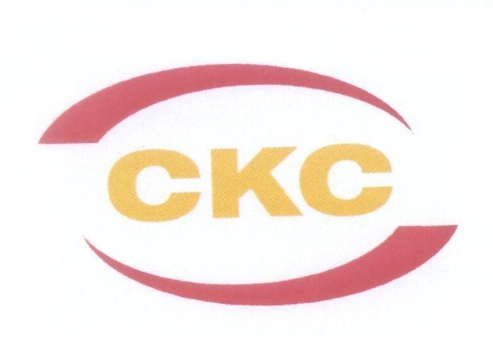 Mẫu nhãn hiệu CKC