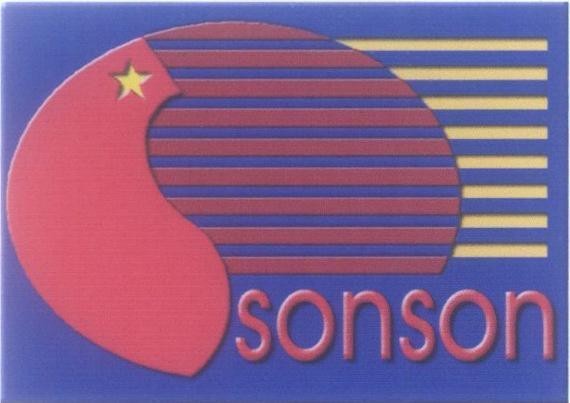 Mẫu nhãn hiệu sonson