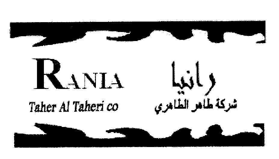 Mẫu nhãn hiệu RANIA Taher Al Taheri co