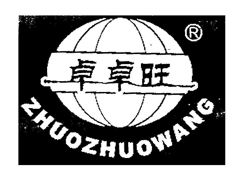 Mẫu nhãn hiệu ZHUOZHUOWANG [ZHUOZHUOWANG: Trác Trác Vượng]