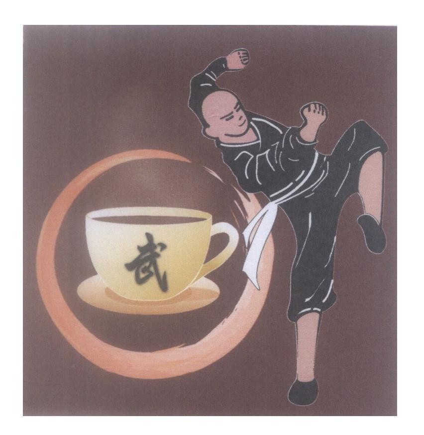 Mẫu nhãn hiệu [Wu: võ]